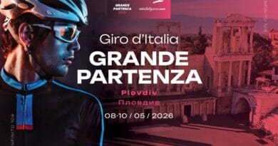 Giro d’Italia Пловдив 2026 програма велошествие колоездене