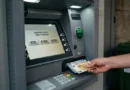 банкомати Кючук Париж Пловдив Кючука теглене пари