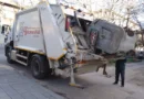 ОП Чистота боклук събиране шум Кючука Пловдив