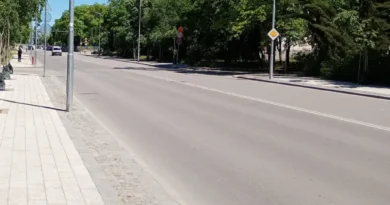 Улица Даме Груев в Кючук Париж Пловдив