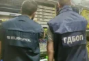МВР акция киберсигурност пиратство филми спорт