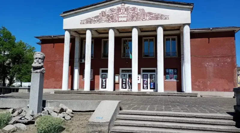 Народно читалище Христо Ботев Пловдив