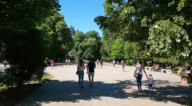 Разходка в парка