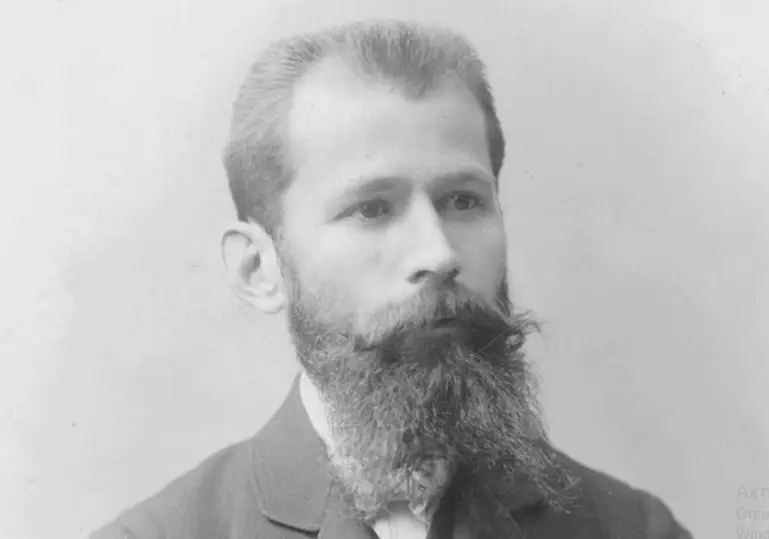 Даме Груев