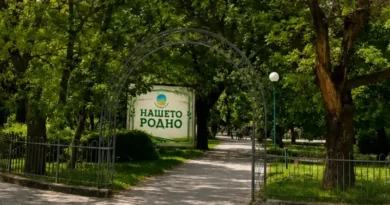 Изложение на български храни в парк Студенец