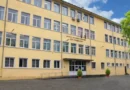 ОУ Яне Сандански старата сграда