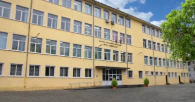 ОУ Яне Сандански старата сграда