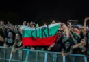 Унукалният PhillGood Festival на Гребната база The Cure