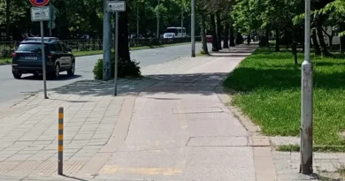 Част от велоалеята по булевард "Никола Вапцаров"