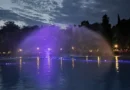 Водната завеса на Пеещите фонтани в Пловдив