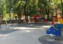 Парк Кронщад в Кючука