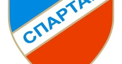 Спартак Пловдив
