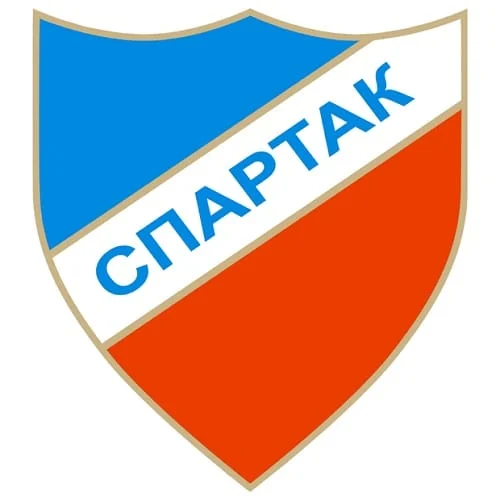 Спартак Пловдив